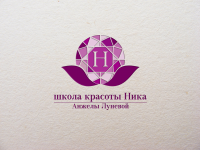 Ника