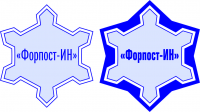 Форпост