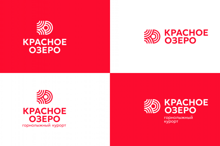 Логотип для горнолыжного курорта