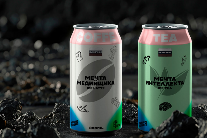 Стилизация баночек