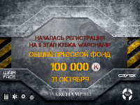 Работа 2405314