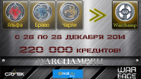 Работа 2405308