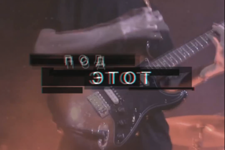 Видеомонтаж вертикального видео (ВК клипы / Reels / TikTok)