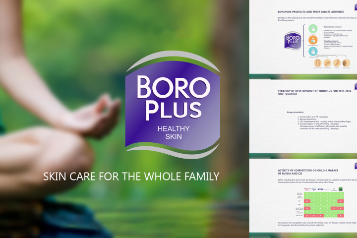 Boro Plus
