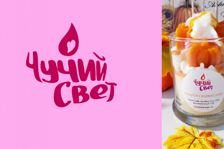 Чучий свет