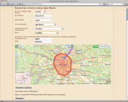 Калькулятор стоимости выезда Деда мороза