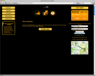 Рассчёт стоимости такси