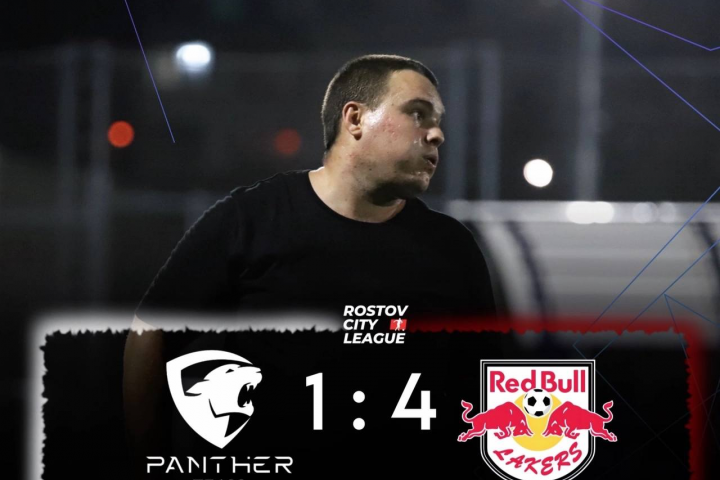 Баннер результата матча