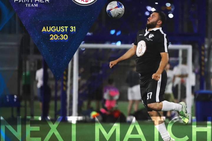 Баннер анонс матча