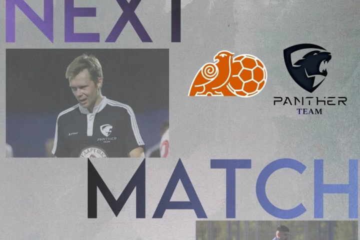 Анонс-баннер футбольного матча