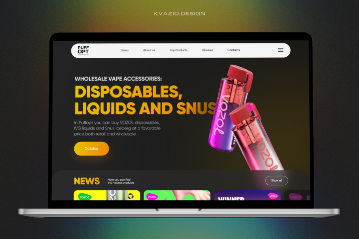 PUFFOPT