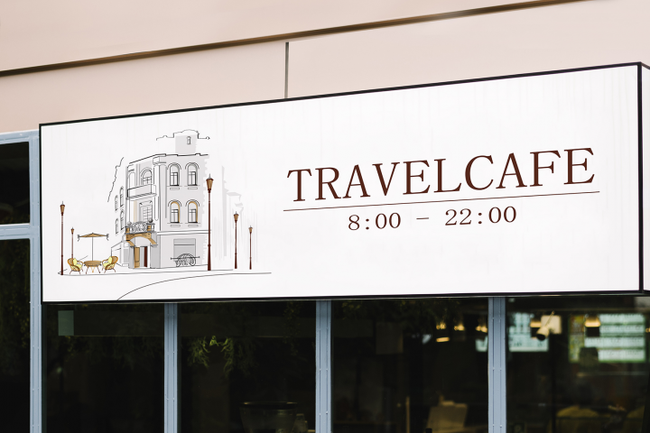 Наружная реклама. Вывеска для кафе "TravelCafe"