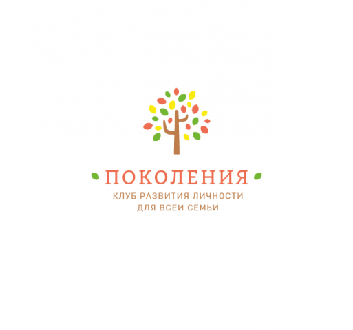 Работа 3530889