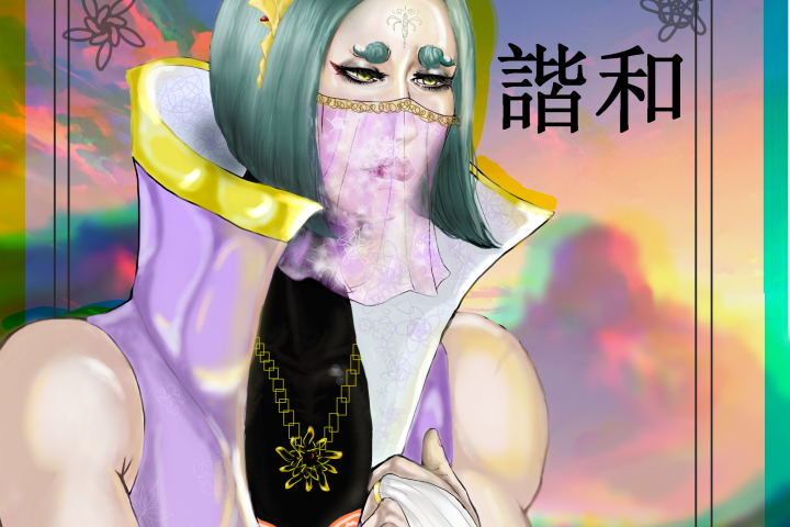 ещё арт