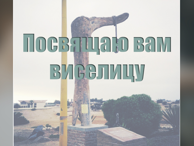 Постинг ВКонтакте.  Информационый контент.