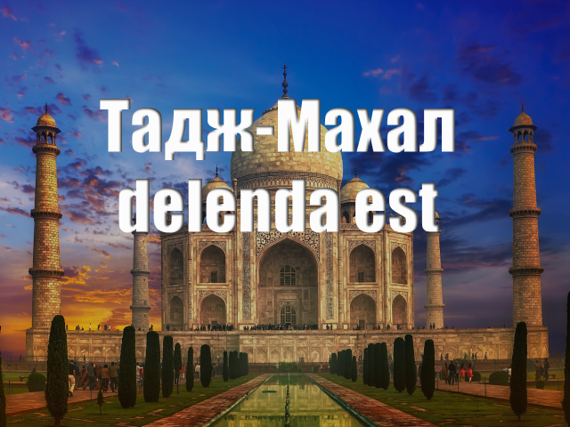 Туризм