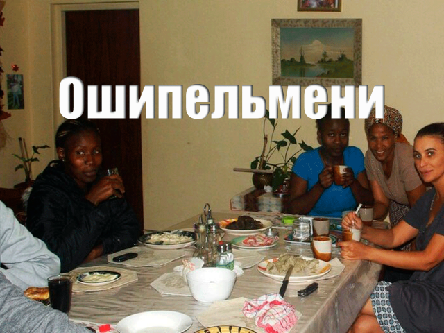 Дневниковая запись из личного блога.