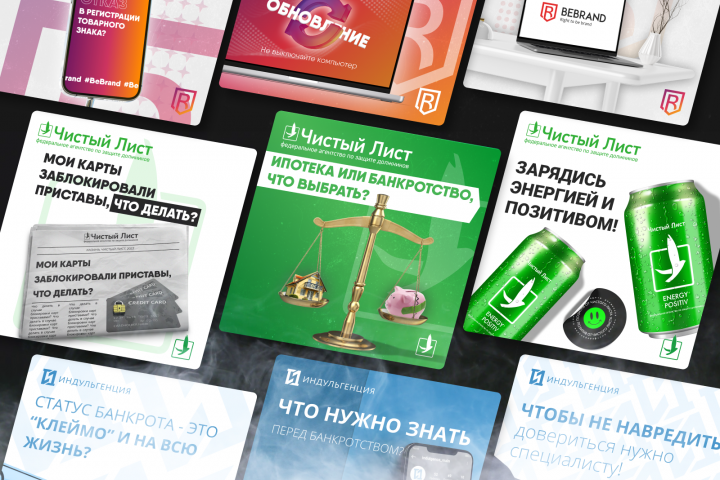 Дизайн Соц.сетей