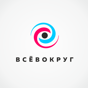 Всёвокруг