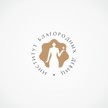 Институт Благородных Девиц