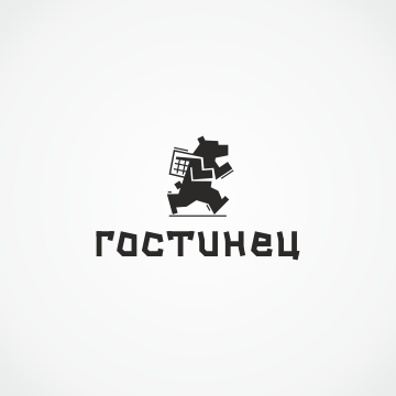 Гостинец