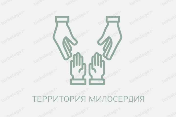 Логотип благотворительной организации "Территория милосердия"