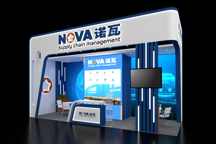 NOVA
