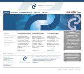 Коллегия адвокатов "Гриднев и Партнёры". Сайт "Под ключ".