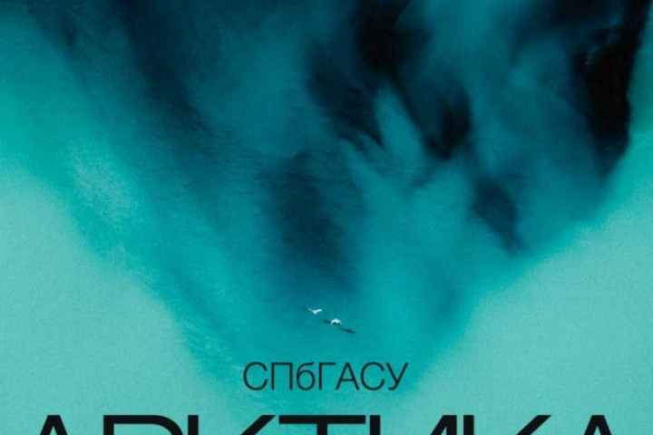 Дизайн обложки для книги