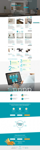 Доработка проекта - compactmebel.com