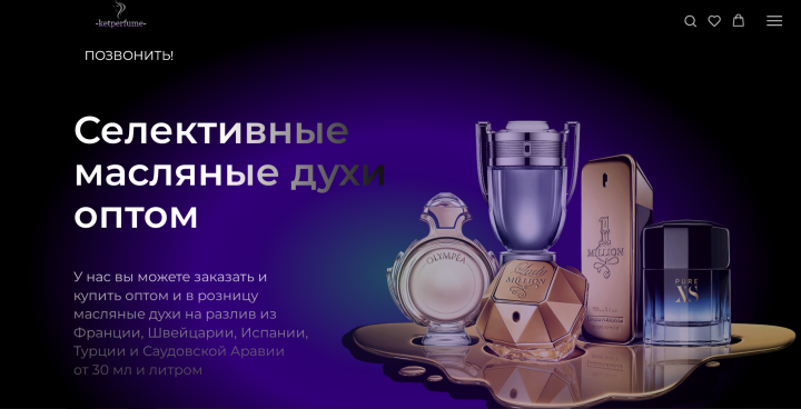 Наполнение и разработка сайтов