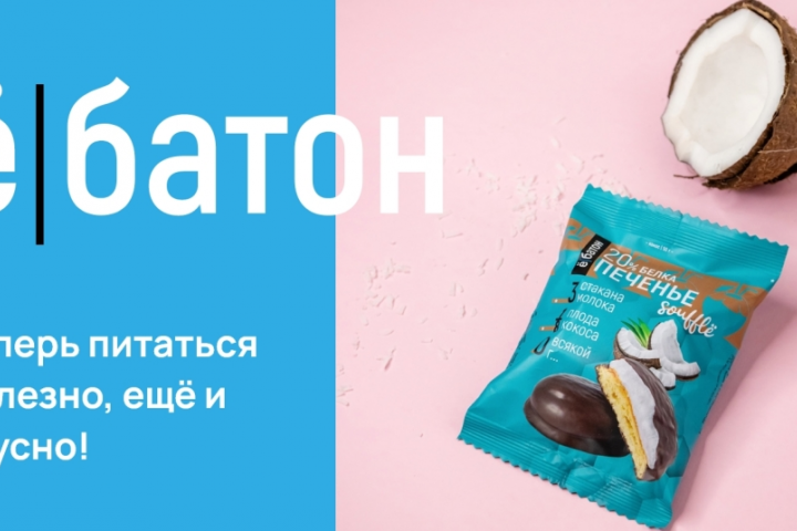 Интернет каталог спортивного питания