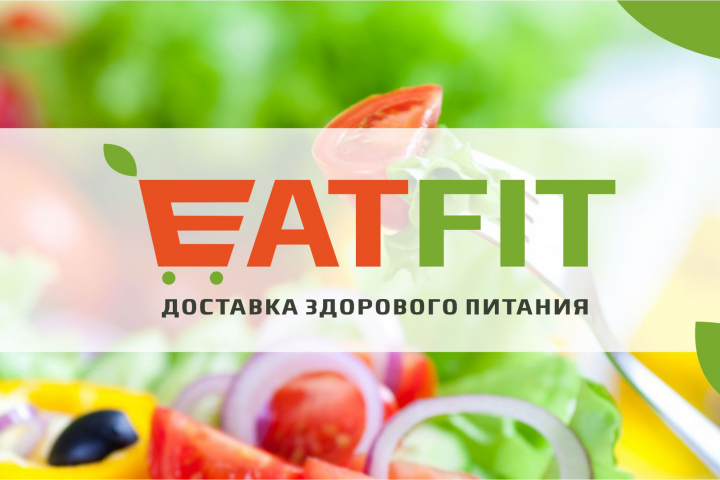 Логотип доставки здорового питания