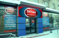 Работа 2291894