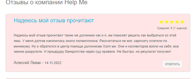 Зарубежный онлайн справочник