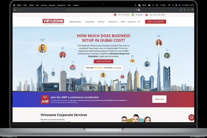 Таргетированная реклама для компании по открытию бизнеса и юриди