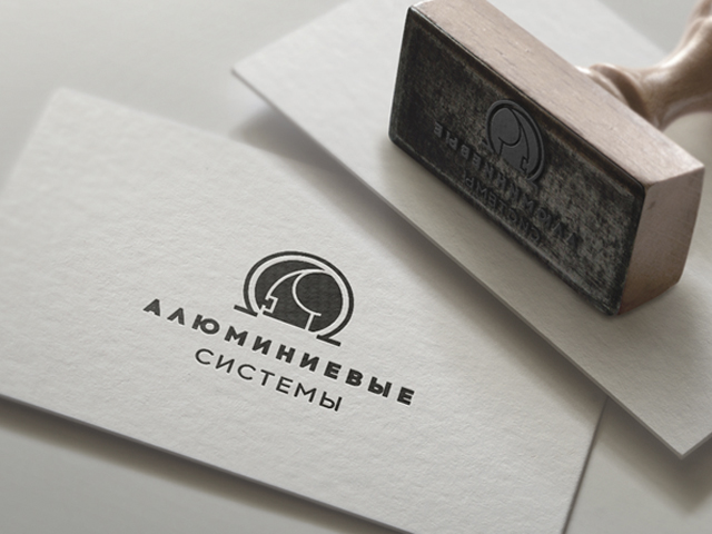 Алюминиевые системы