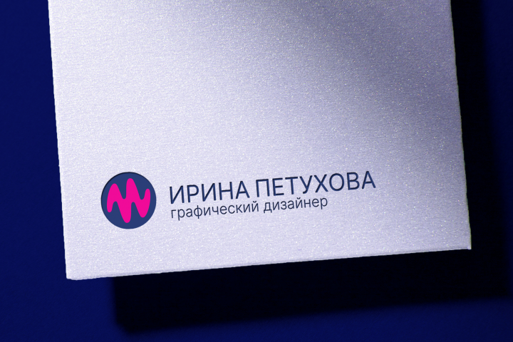 Личный логотип