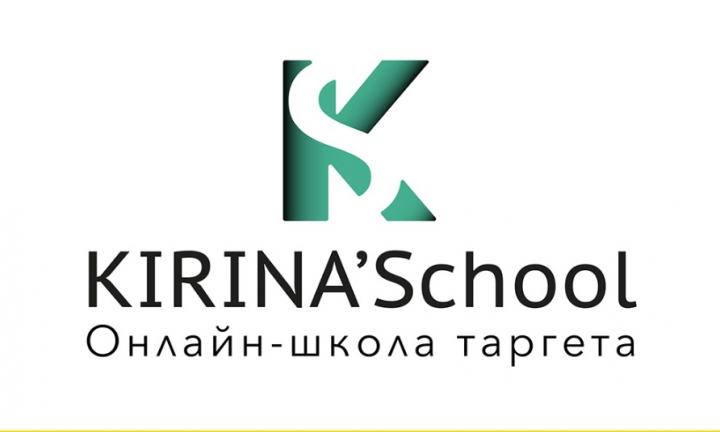 Логотип онлайн-школы таргета