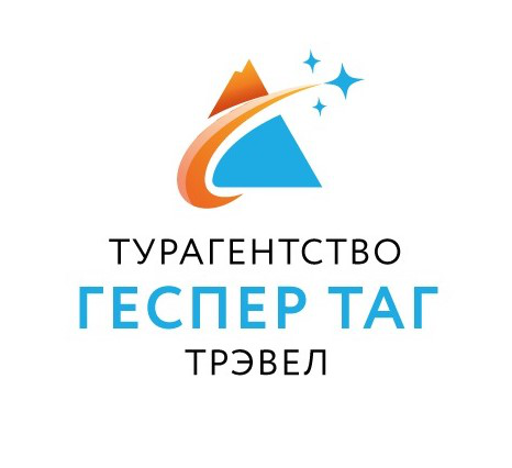 Сайт для турфирмы "Gesper Tag Travel"