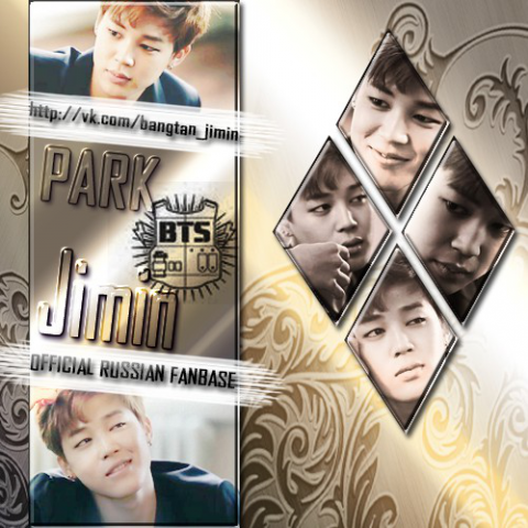 Работа 3266228