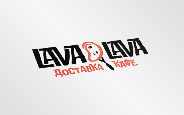 Гриль кафе