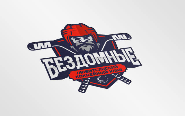 Любительская хоккейная команда