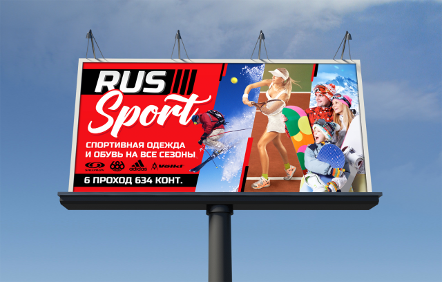 Работа 3471285