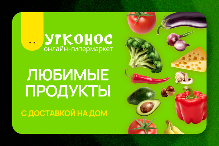 Работа 4564566