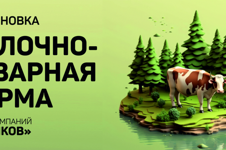 Жупиков