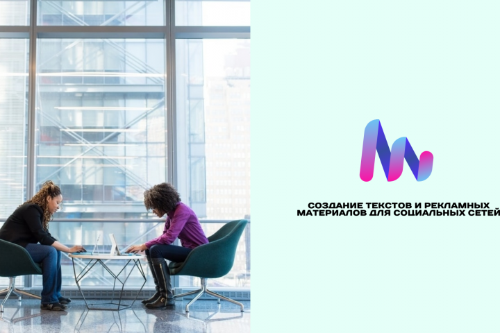 для соц сетей