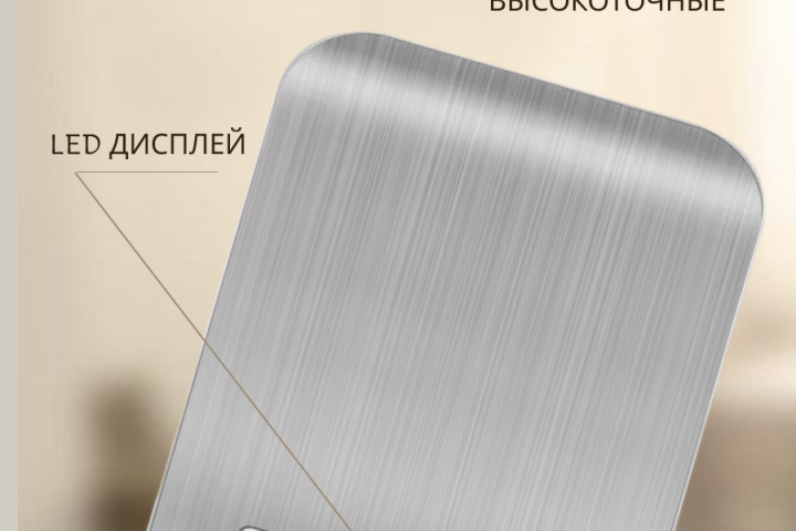 курсовая работа