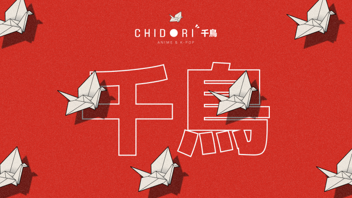 C H I D O R I