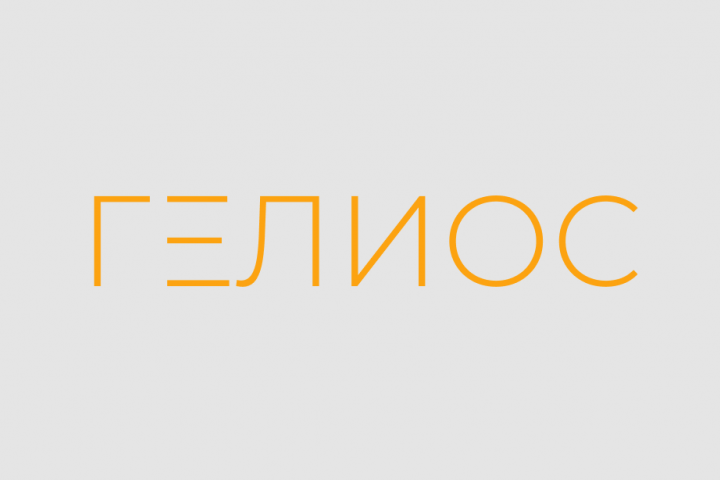 Логотип для магазина электроники